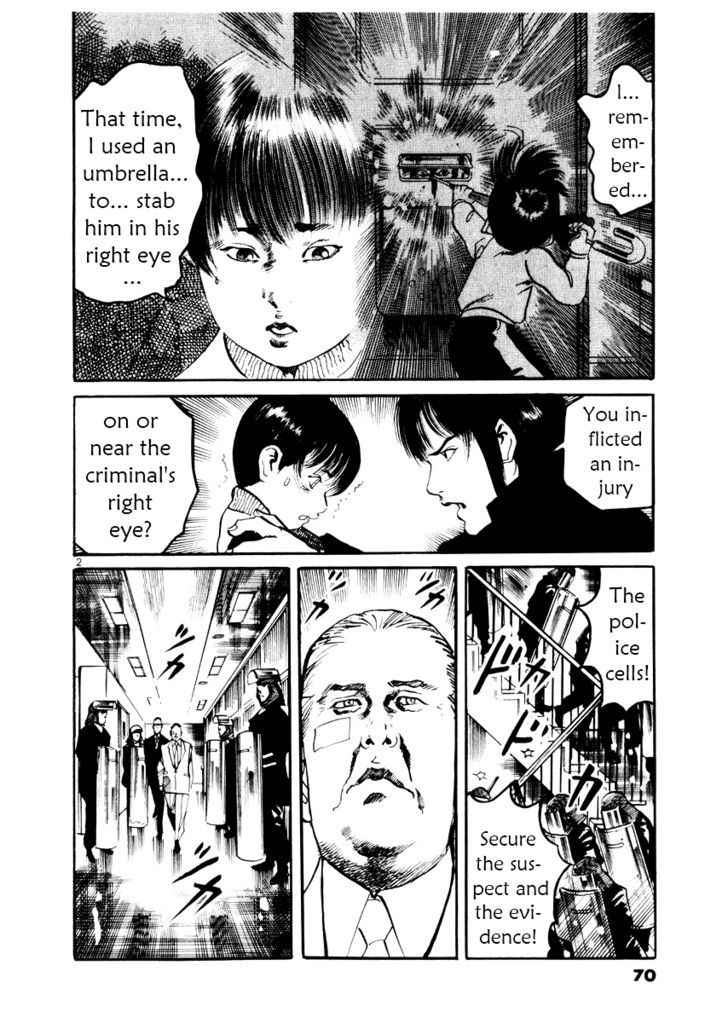 Yami no Aegis Chap 22 - Next Chap 23