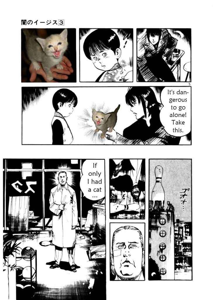 Yami no Aegis Chap 22 - Next Chap 23