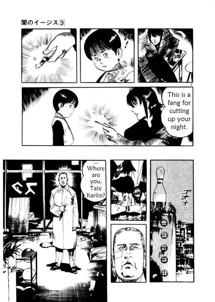 Yami no Aegis Chap 22 - Next Chap 23