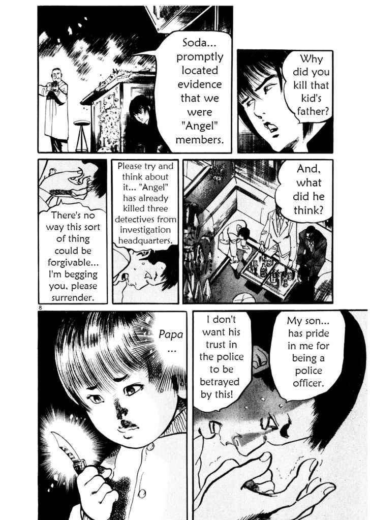 Yami no Aegis Chap 22 - Next Chap 23