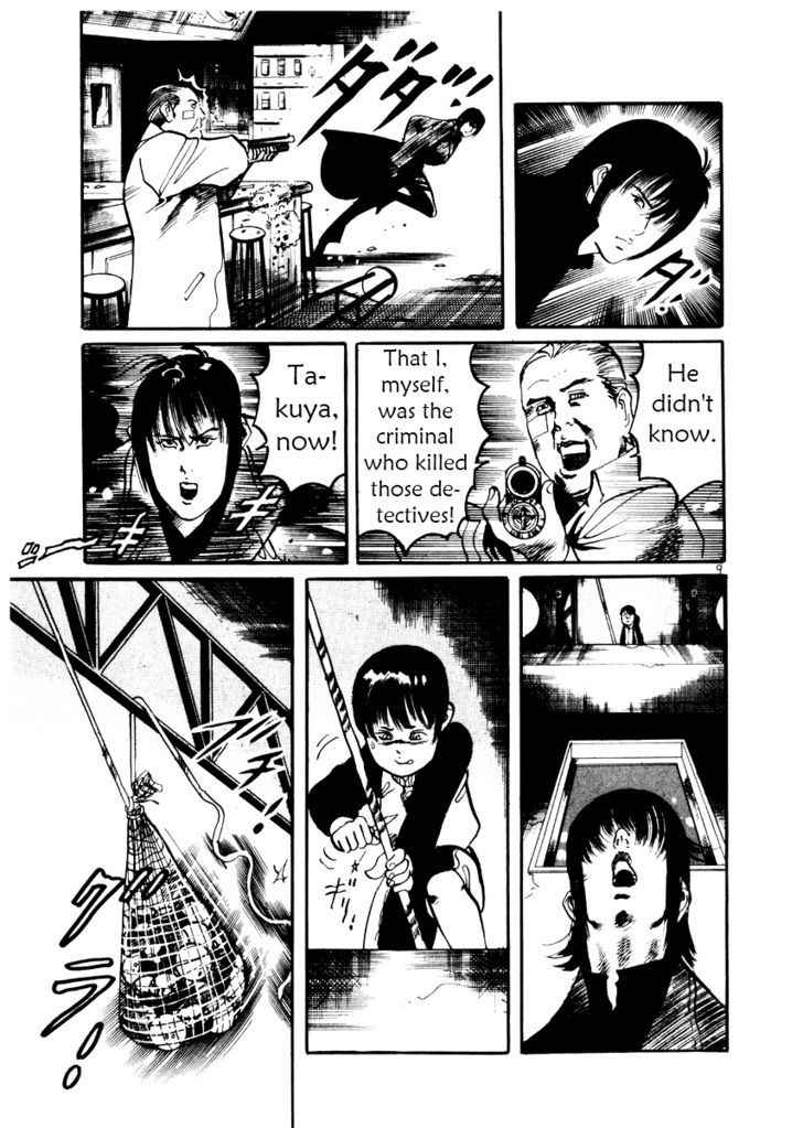 Yami no Aegis Chap 22 - Next Chap 23