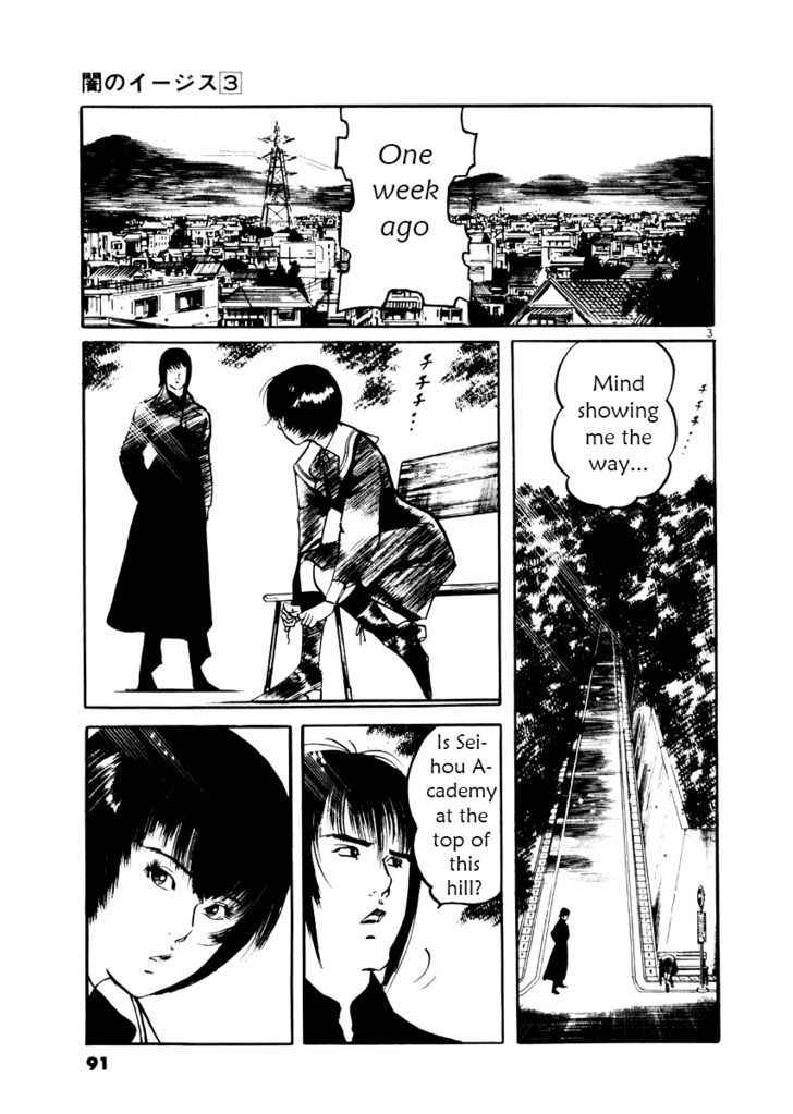 Yami no Aegis Chap 23 - Next Chap 24