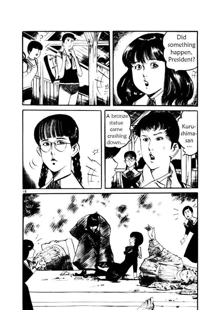 Yami no Aegis Chap 23 - Next Chap 24