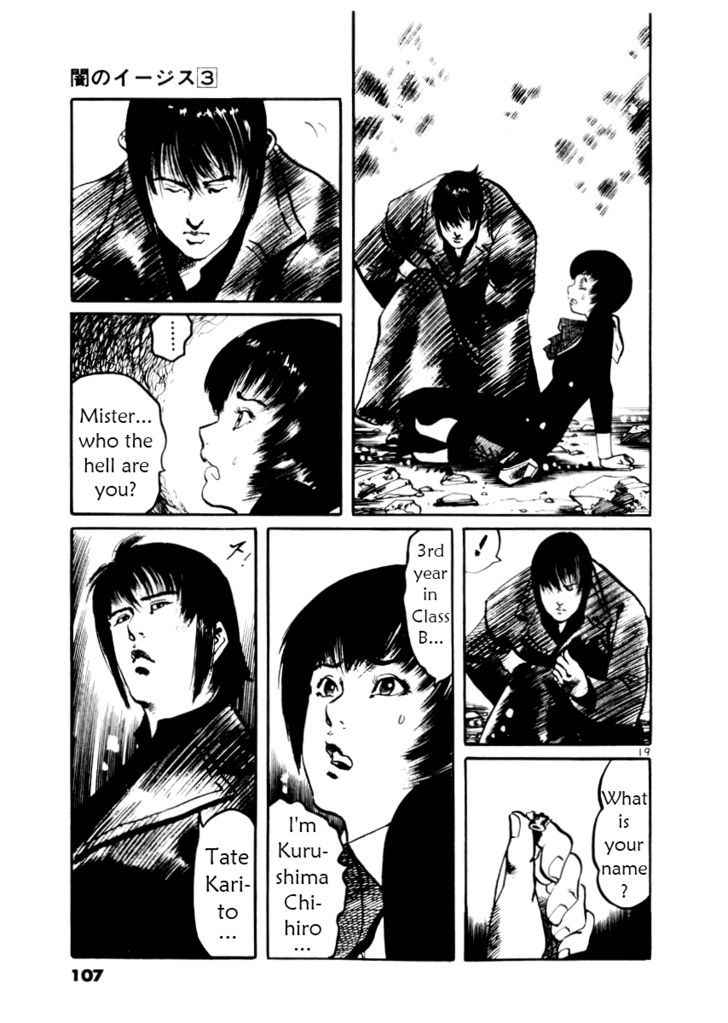 Yami no Aegis Chap 23 - Next Chap 24