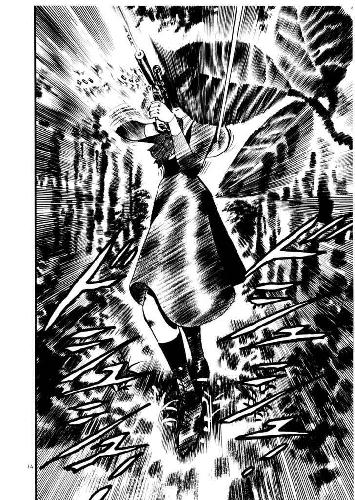 Yami no Aegis Chap 23 - Next Chap 24