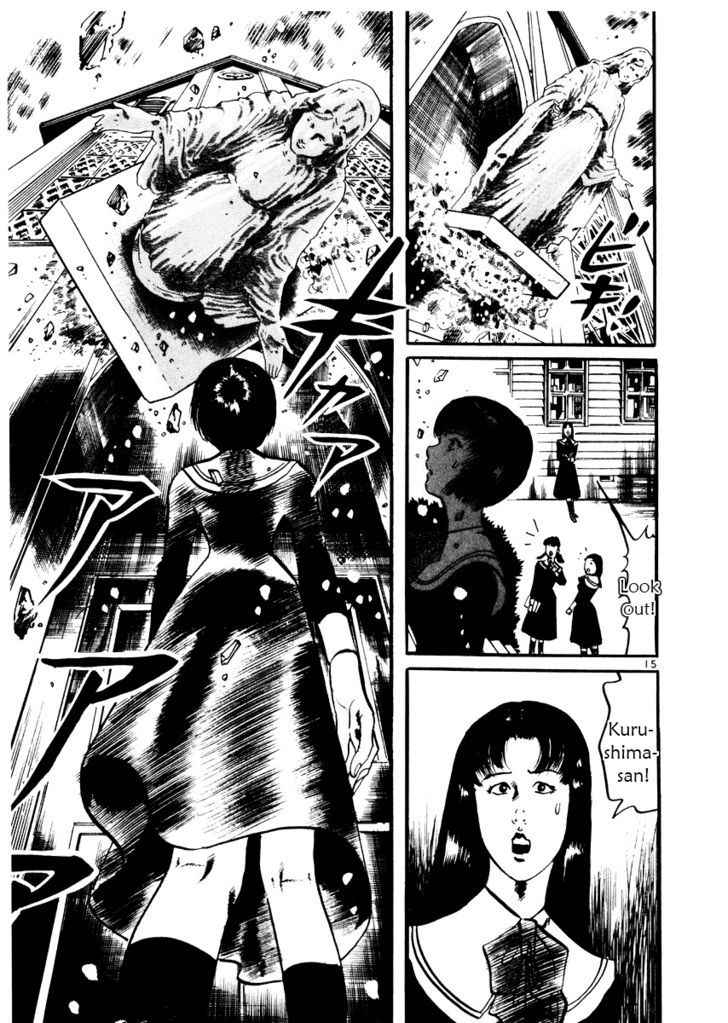 Yami no Aegis Chap 23 - Next Chap 24