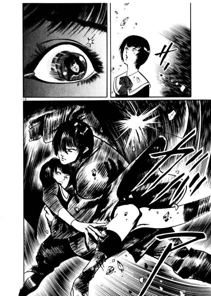 Yami no Aegis Chap 23 - Next Chap 24