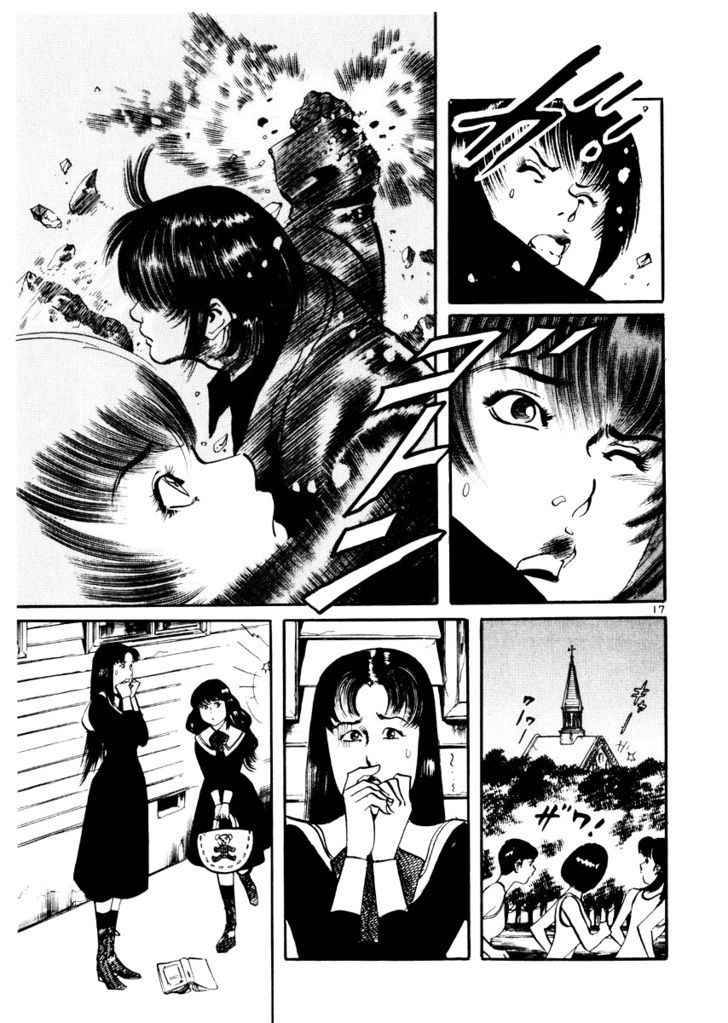 Yami no Aegis Chap 23 - Next Chap 24