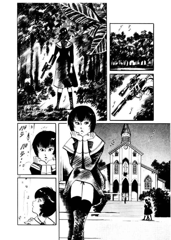 Yami no Aegis Chap 23 - Next Chap 24