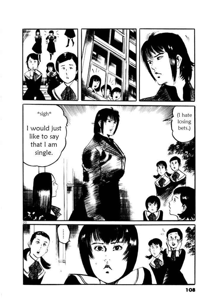 Yami no Aegis Chap 23 - Next Chap 24