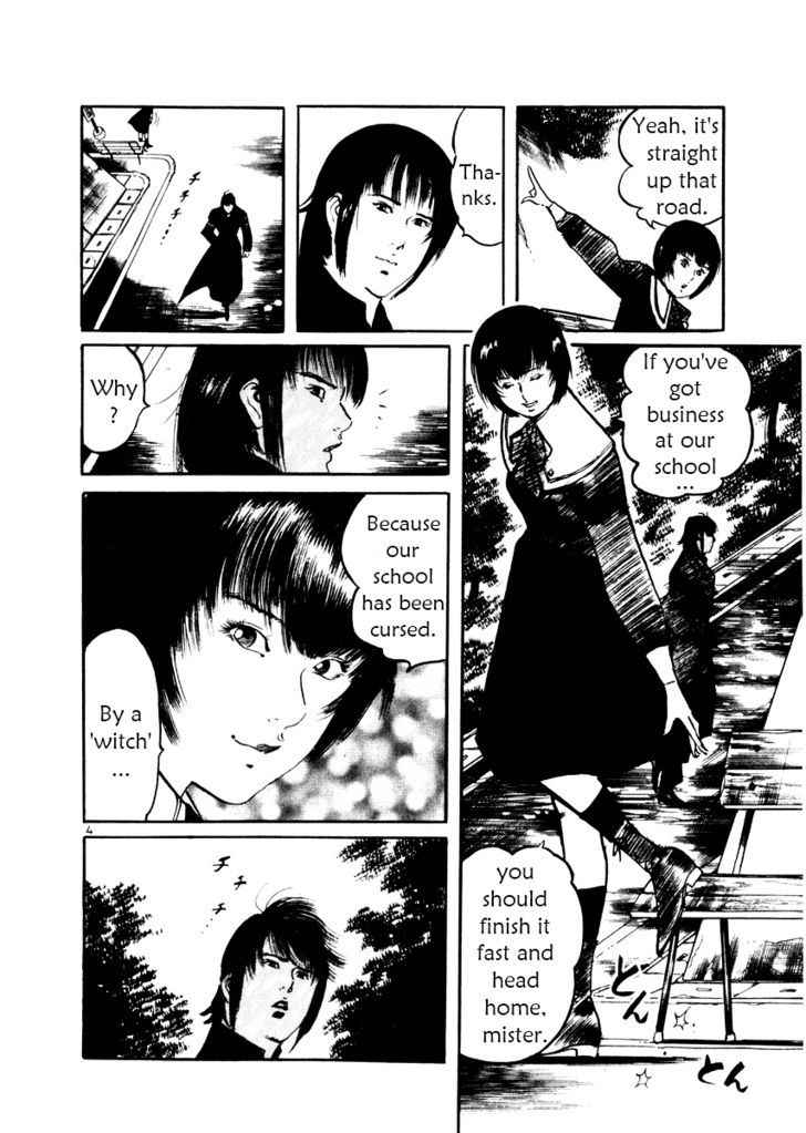 Yami no Aegis Chap 23 - Next Chap 24