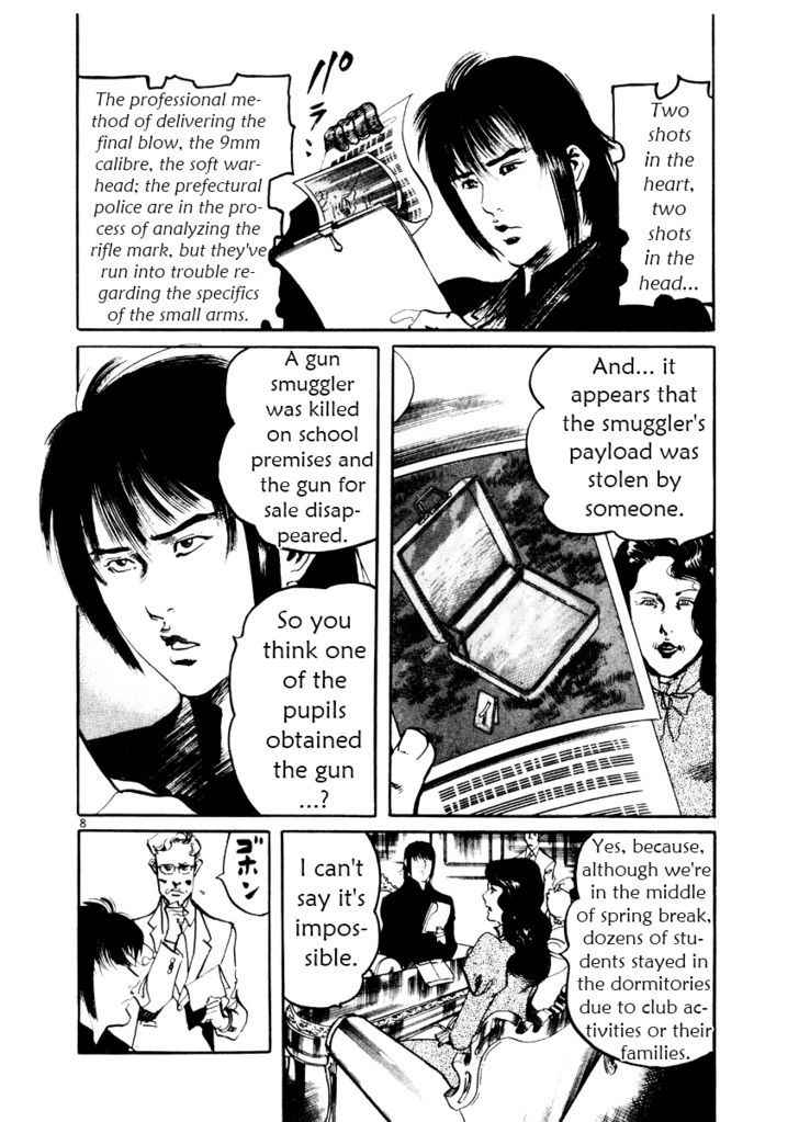 Yami no Aegis Chap 23 - Next Chap 24