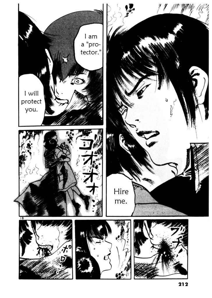 Yami no Aegis Chap 37 - Next Chap 38
