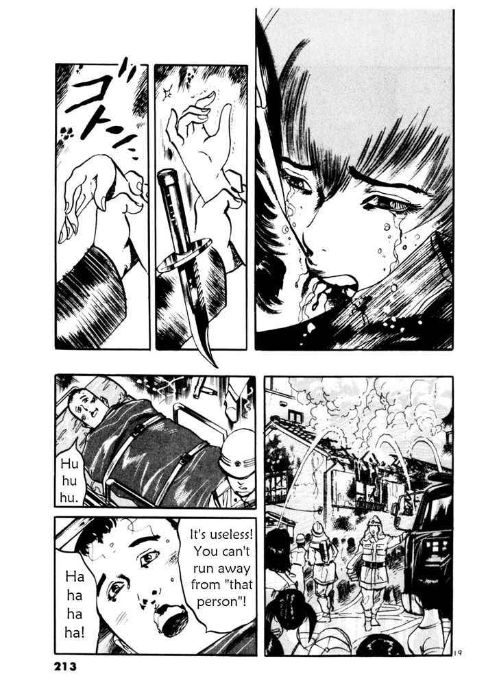 Yami no Aegis Chap 37 - Next Chap 38