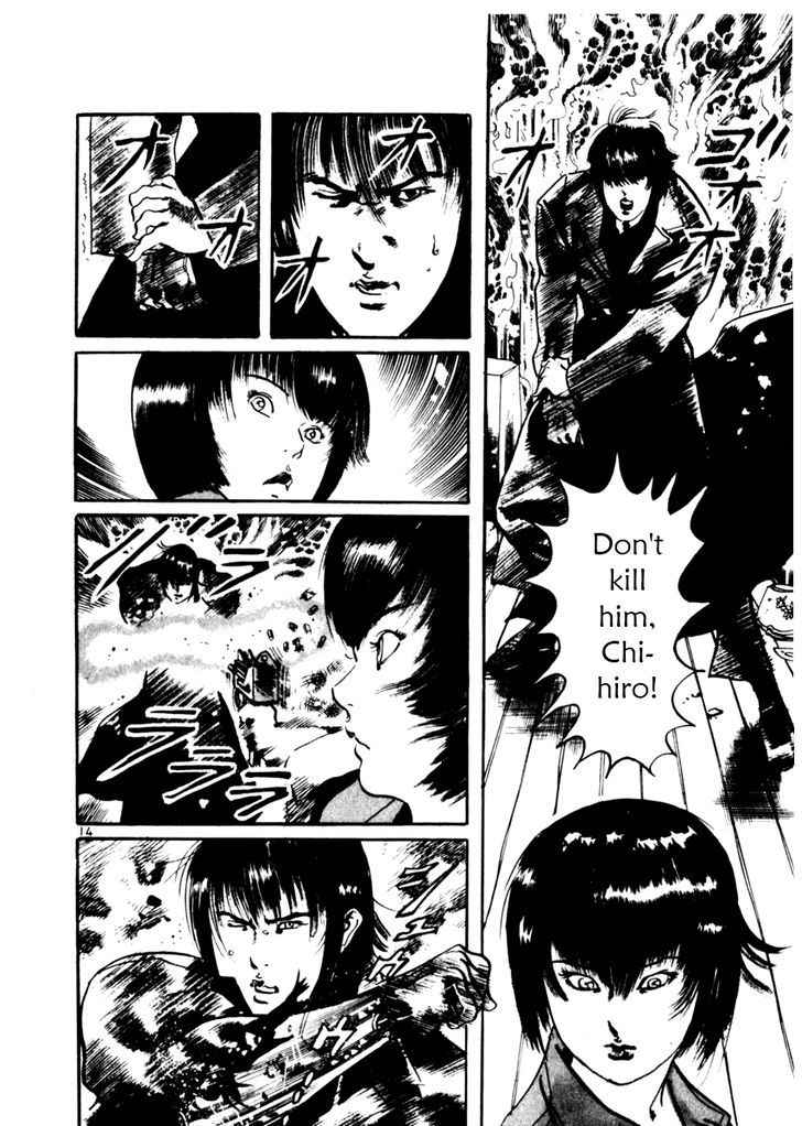Yami no Aegis Chap 37 - Next Chap 38