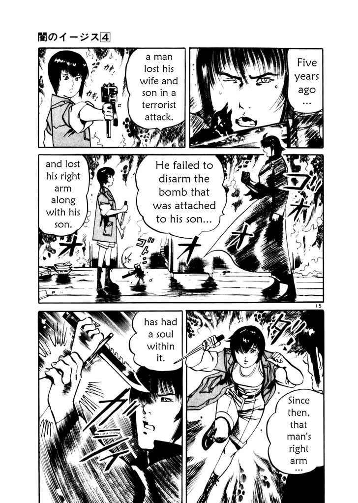 Yami no Aegis Chap 37 - Next Chap 38