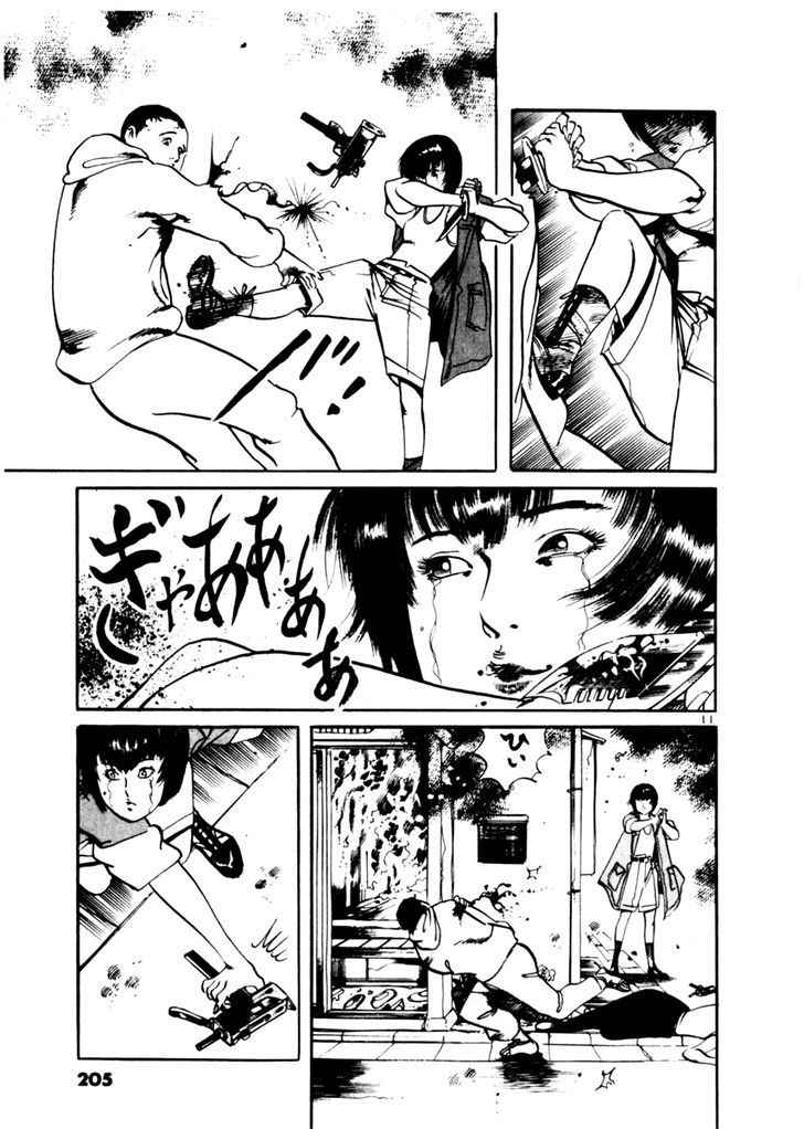 Yami no Aegis Chap 37 - Next Chap 38