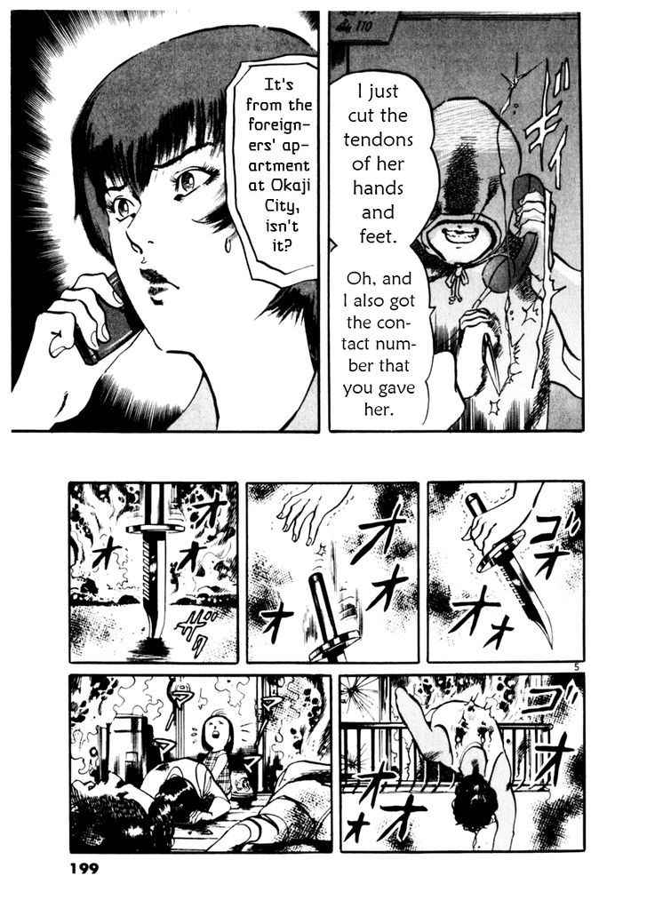 Yami no Aegis Chap 37 - Next Chap 38
