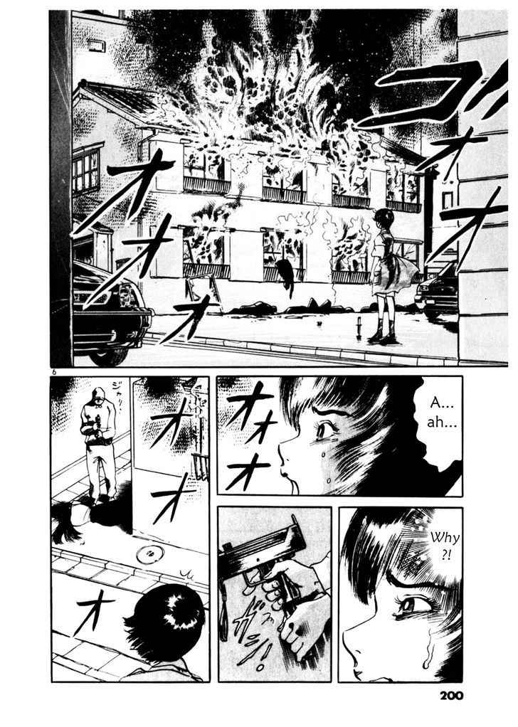 Yami no Aegis Chap 37 - Next Chap 38