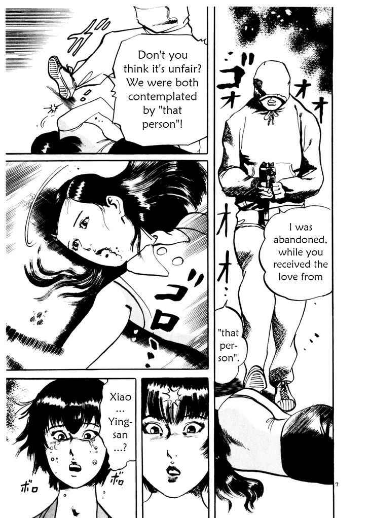 Yami no Aegis Chap 37 - Next Chap 38