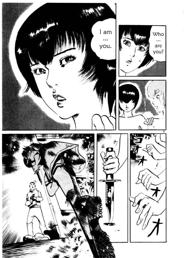 Yami no Aegis Chap 37 - Next Chap 38