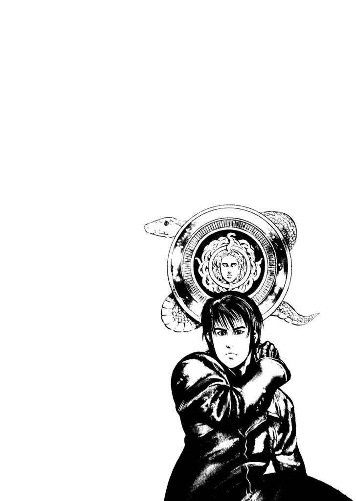 Yami no Aegis Chap 34 - Next Chap 35