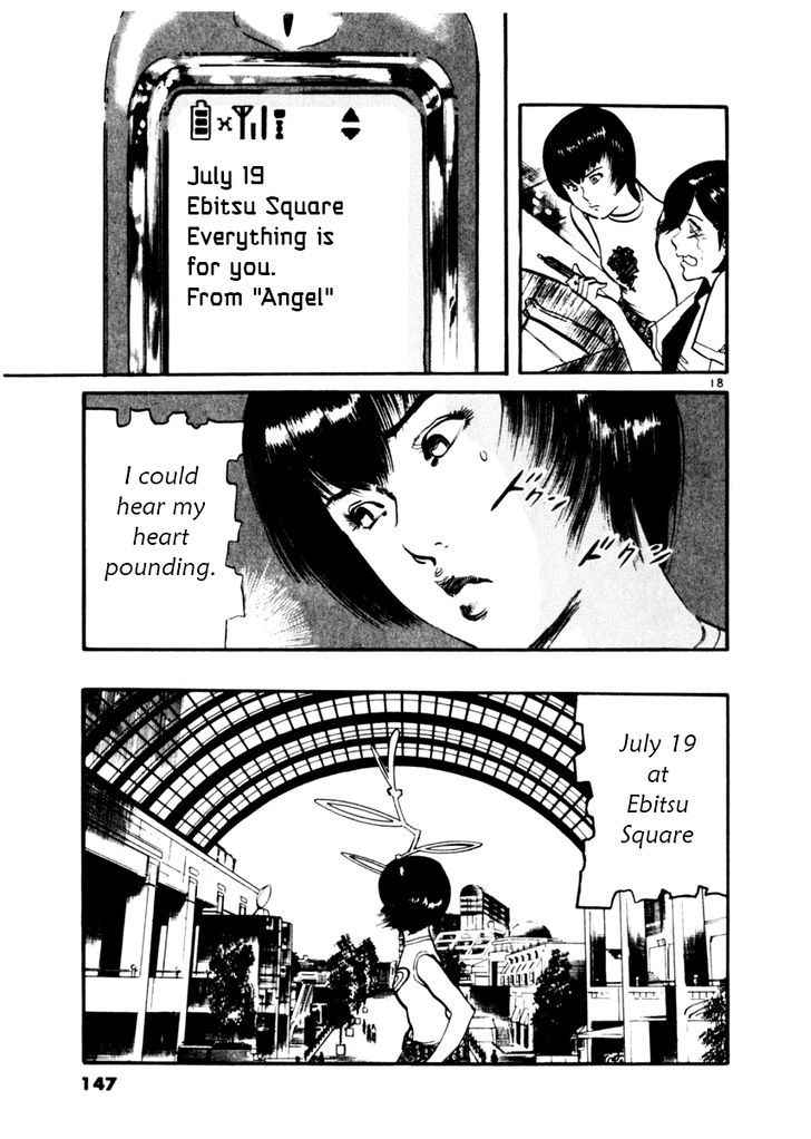 Yami no Aegis Chap 34 - Next Chap 35