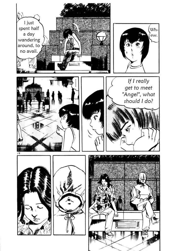 Yami no Aegis Chap 34 - Next Chap 35