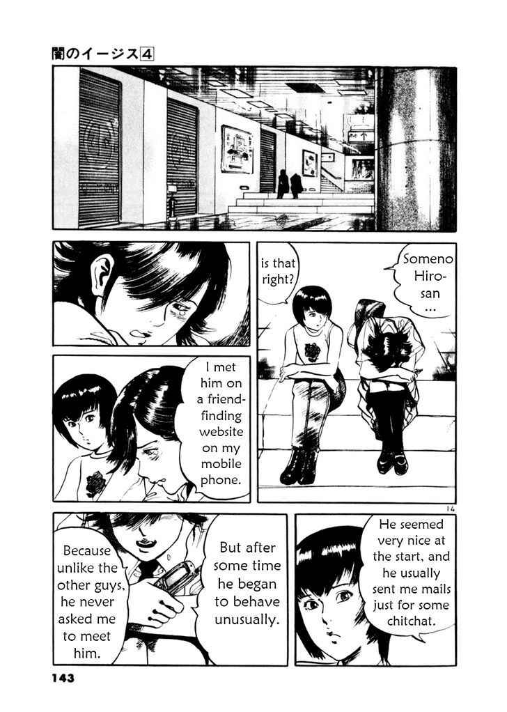 Yami no Aegis Chap 34 - Next Chap 35