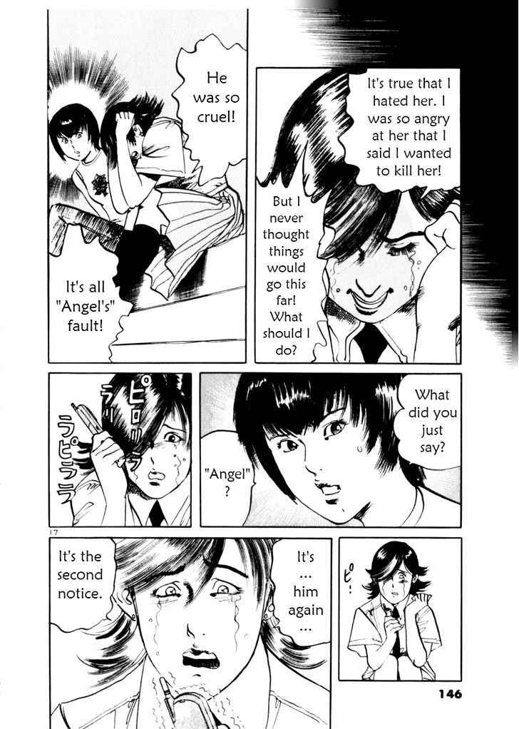 Yami no Aegis Chap 34 - Next Chap 35