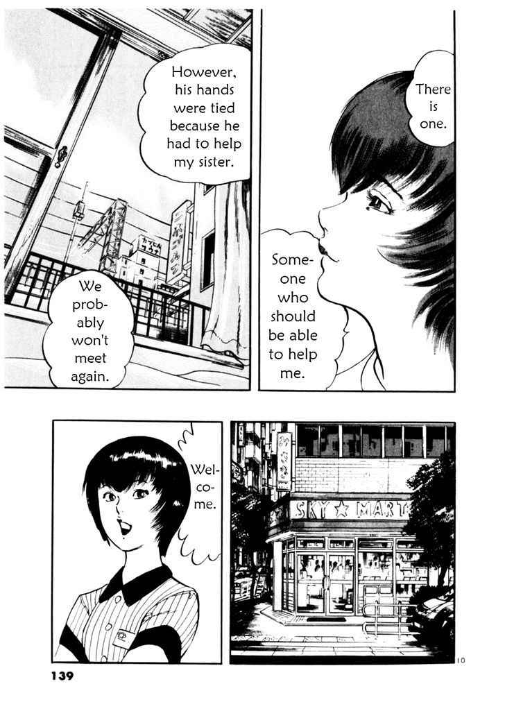 Yami no Aegis Chap 34 - Next Chap 35