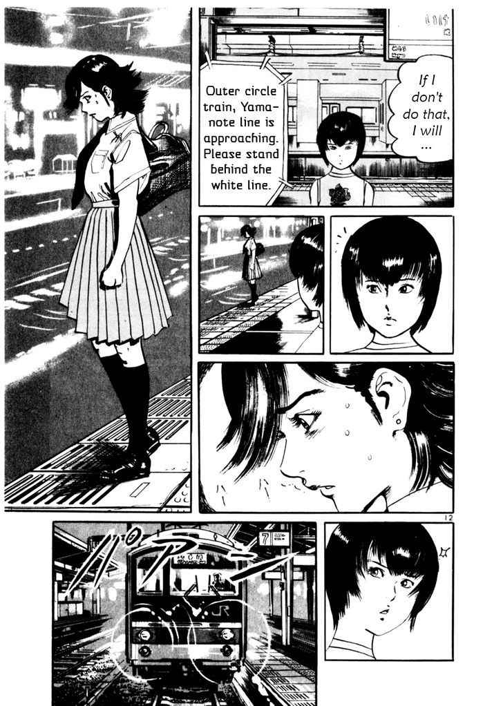 Yami no Aegis Chap 34 - Next Chap 35