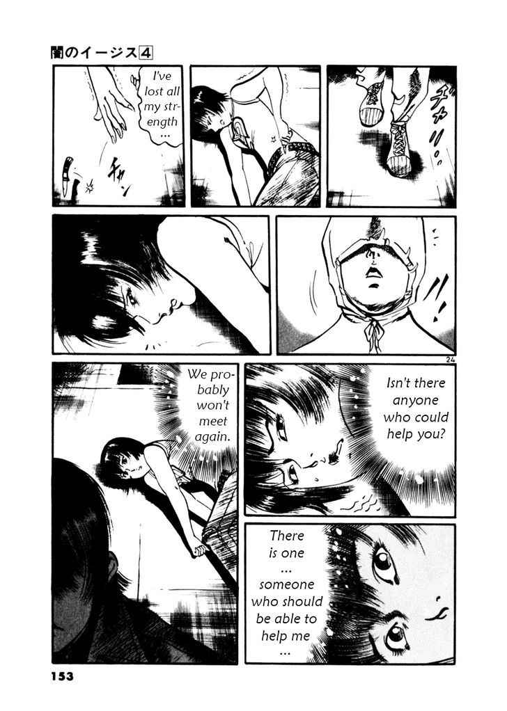 Yami no Aegis Chap 34 - Next Chap 35