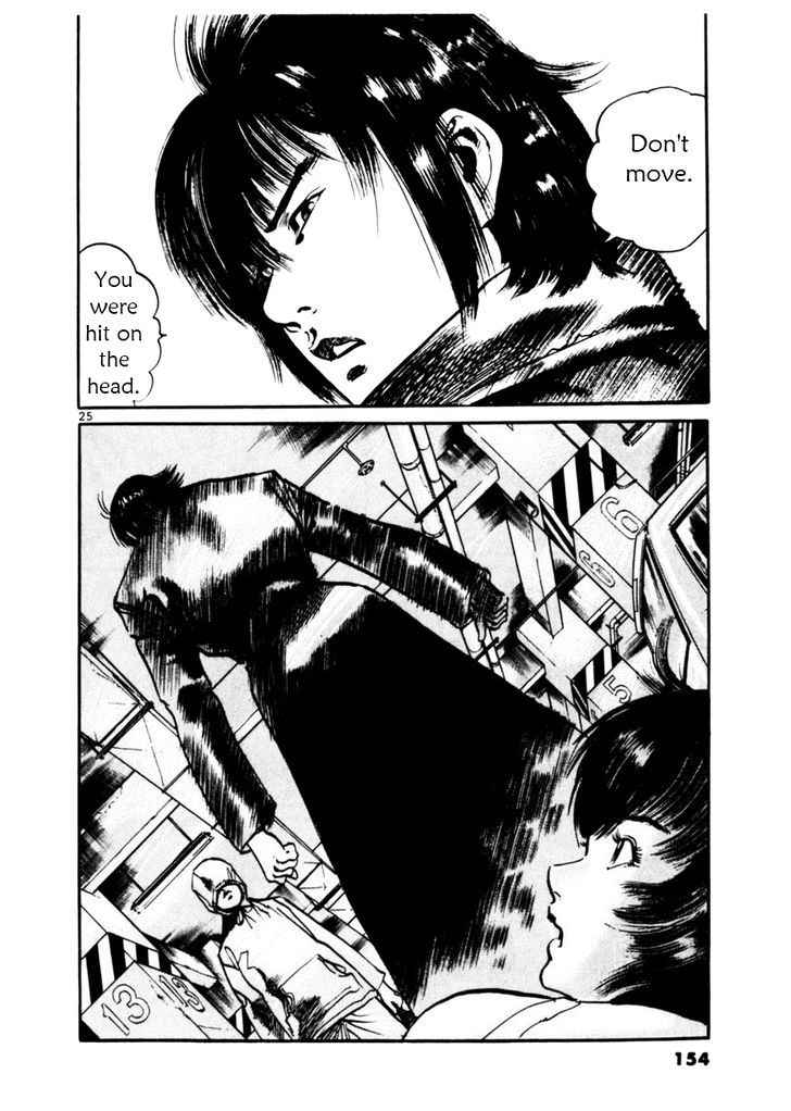 Yami no Aegis Chap 34 - Next Chap 35