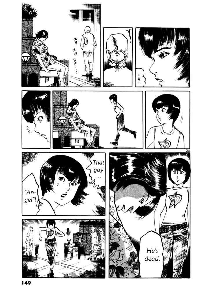 Yami no Aegis Chap 34 - Next Chap 35