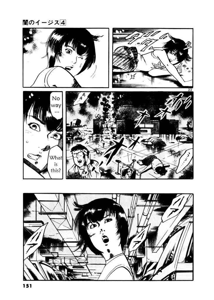 Yami no Aegis Chap 34 - Next Chap 35