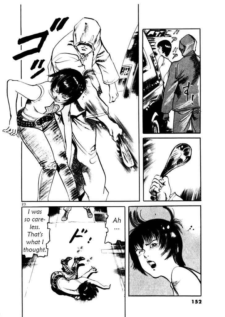 Yami no Aegis Chap 34 - Next Chap 35