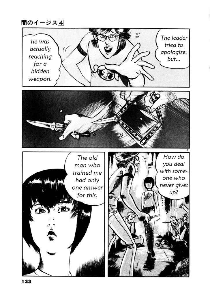 Yami no Aegis Chap 34 - Next Chap 35