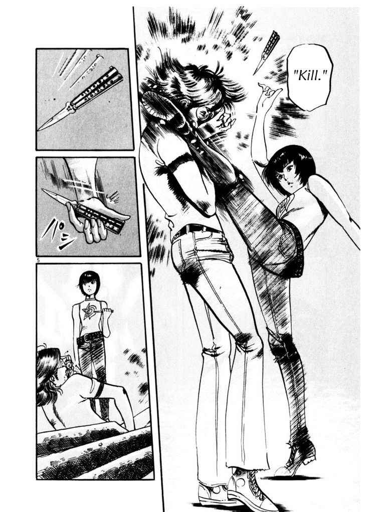 Yami no Aegis Chap 34 - Next Chap 35