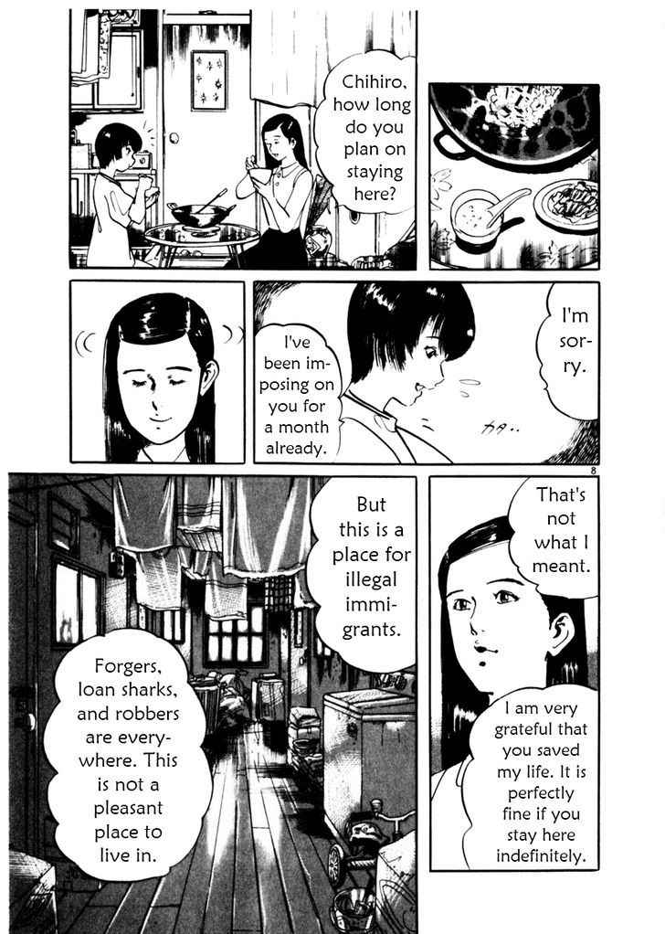 Yami no Aegis Chap 34 - Next Chap 35