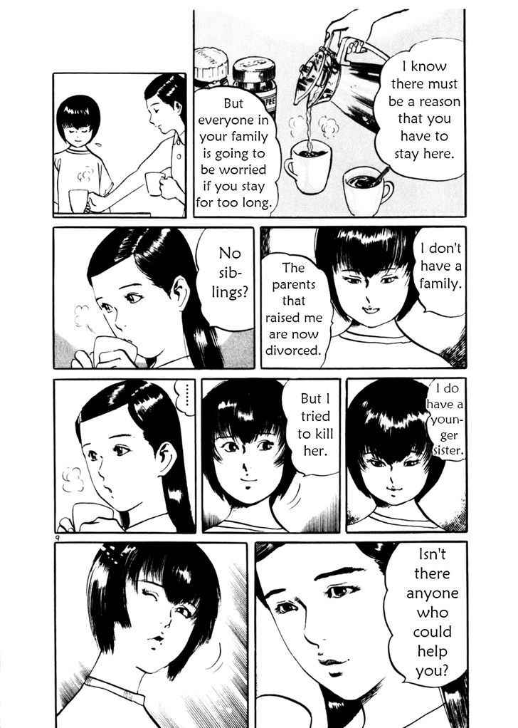 Yami no Aegis Chap 34 - Next Chap 35