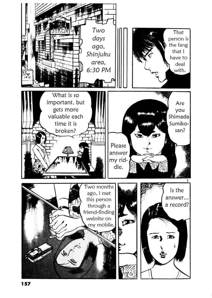 Yami no Aegis Chap 35 - Next Chap 36