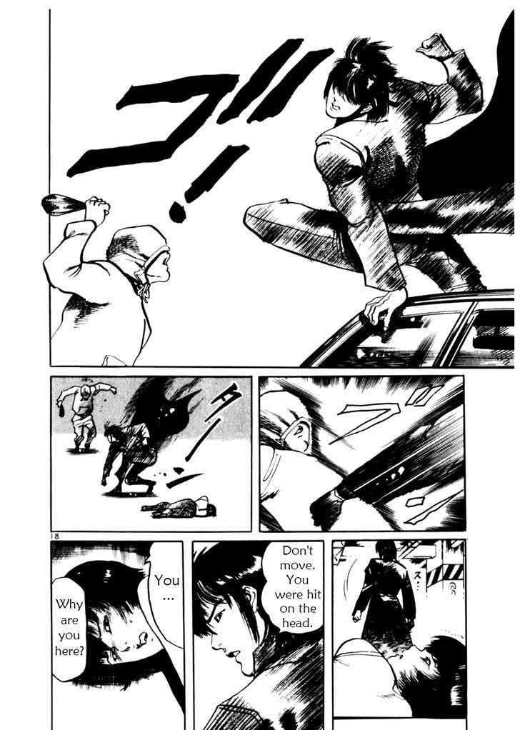 Yami no Aegis Chap 35 - Next Chap 36