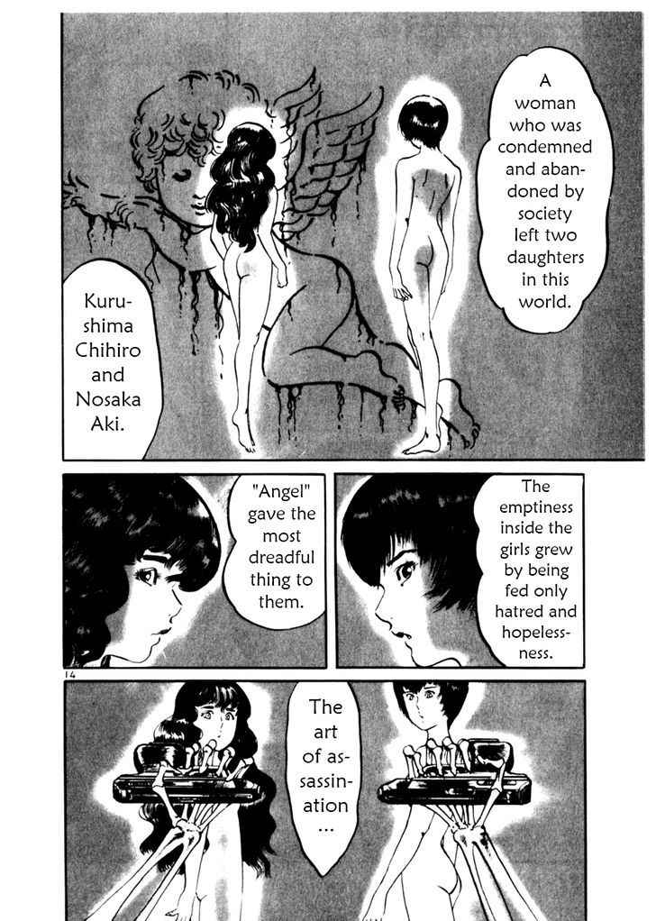 Yami no Aegis Chap 35 - Next Chap 36