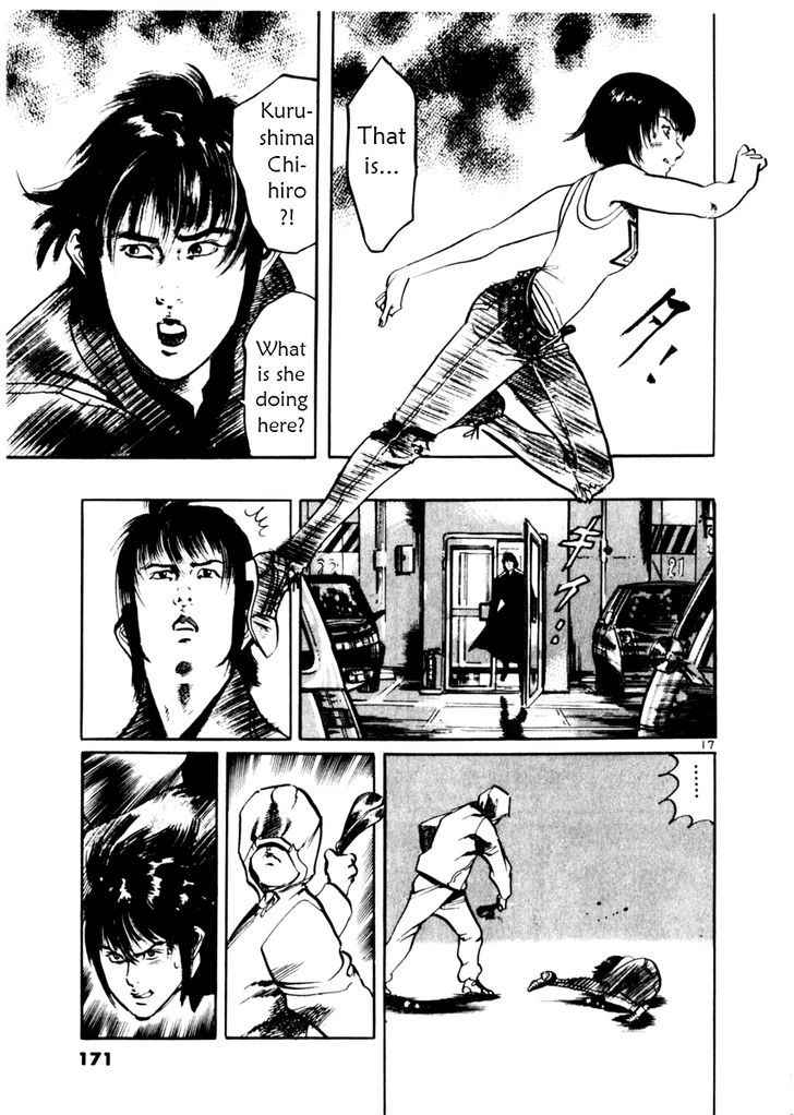 Yami no Aegis Chap 35 - Next Chap 36