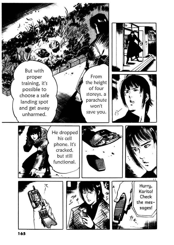 Yami no Aegis Chap 35 - Next Chap 36