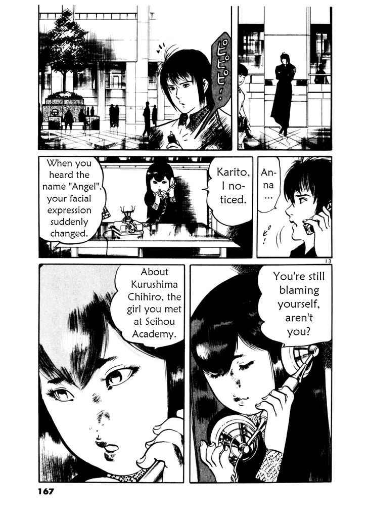 Yami no Aegis Chap 35 - Next Chap 36