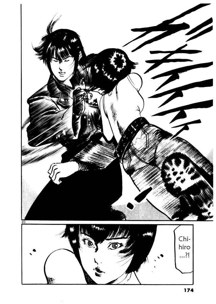 Yami no Aegis Chap 35 - Next Chap 36