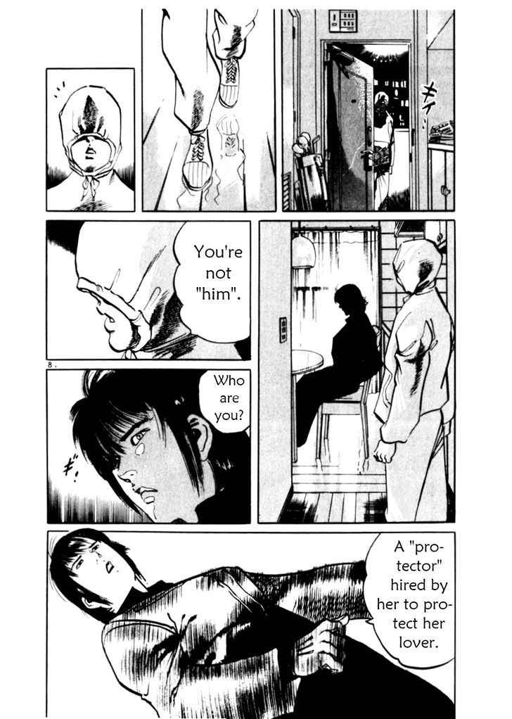 Yami no Aegis Chap 35 - Next Chap 36