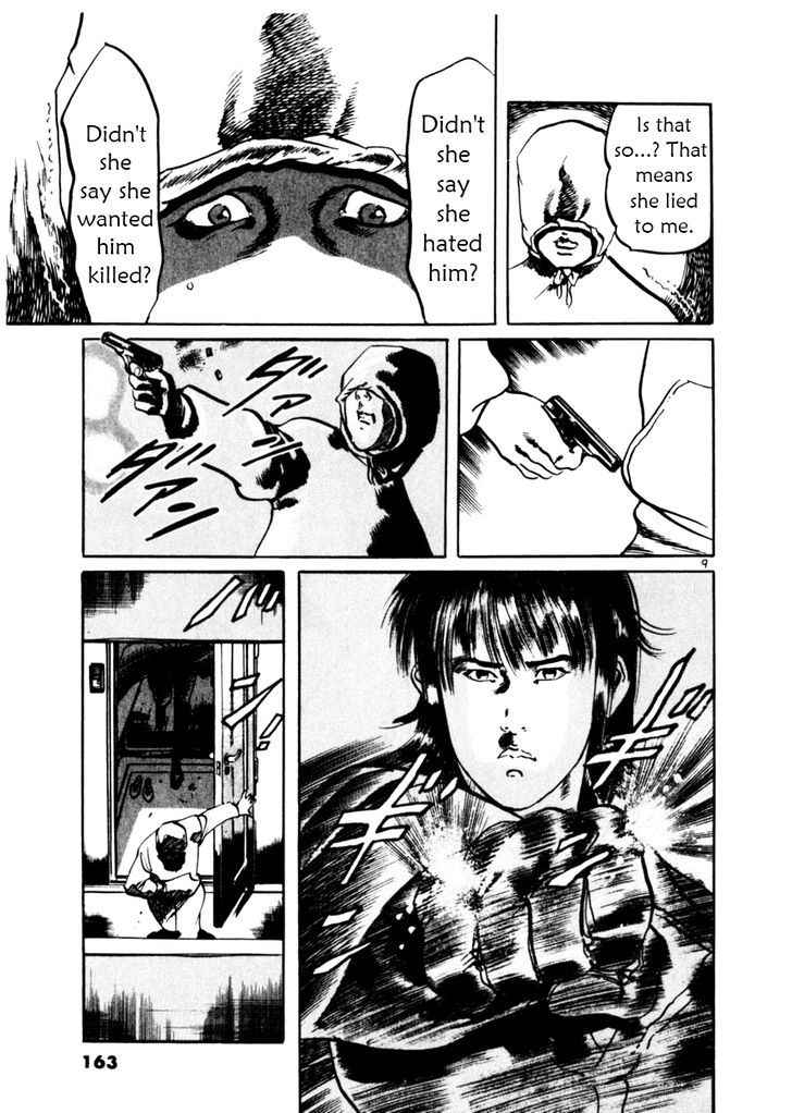 Yami no Aegis Chap 35 - Next Chap 36